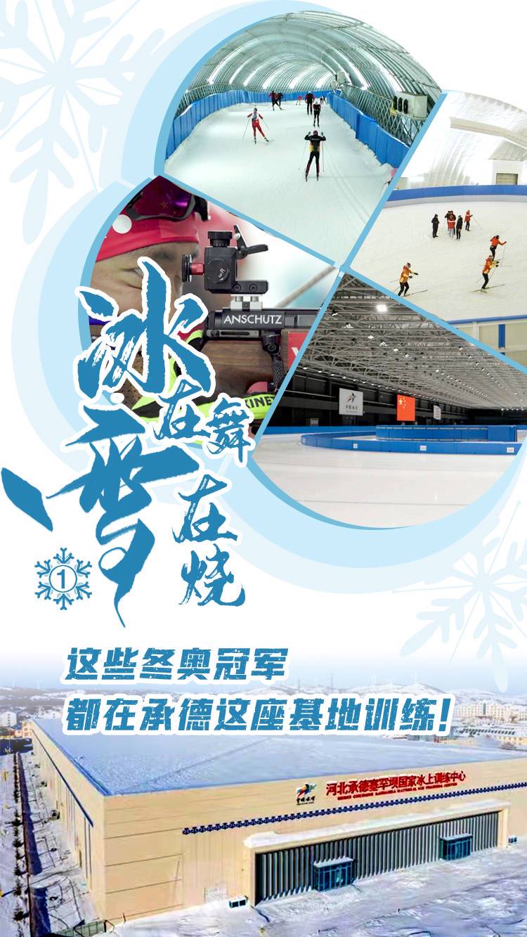 季末赛前的心理辅导与调整方法_0